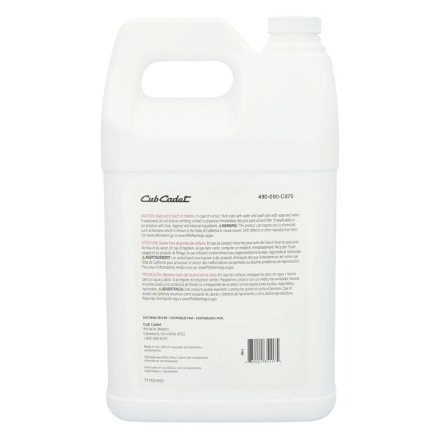 20W-50 Full Synthetic Hydrostatic Transmission Fluid - 1 Gal