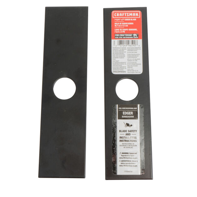 7-3/4" x 2" Edger Blade (2 pack)