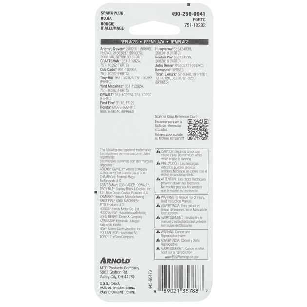 Spark Plug - F6RTC