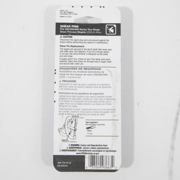 Shear Pin Kit, .25 x 1.5"