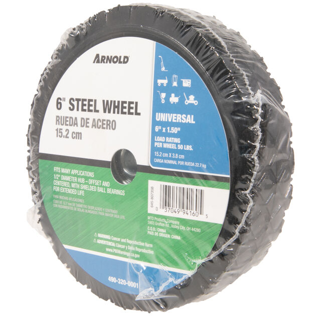 50 lbs. Load Rating. 1-3/8" Hub Length. 1/2" Ball Bearing. Offset Hub. Diamond Tread