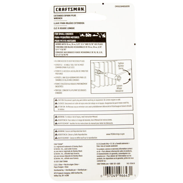 Extended Spark Plug Wrench