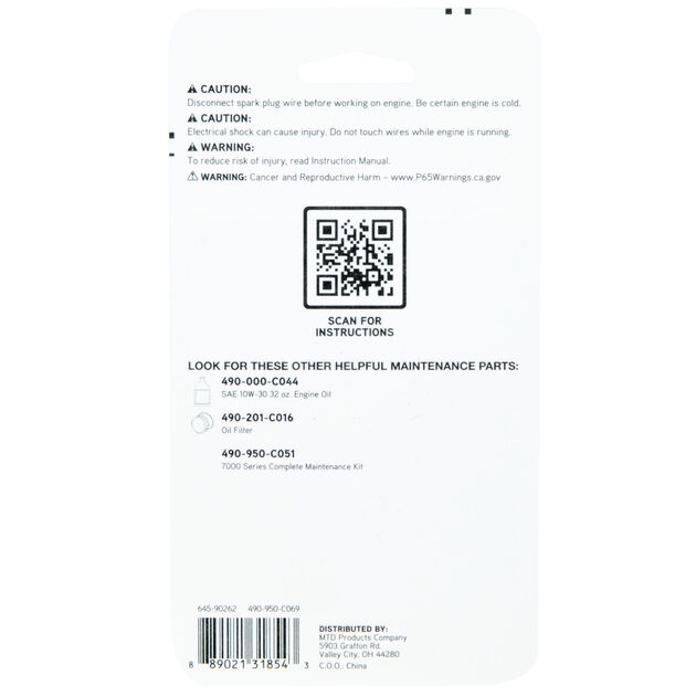 KOHLER&reg; 7000 Series&trade; Fuel Filter and Spark Plug Kit