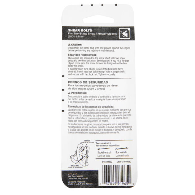 Shear Bolt Kit, 5/16-18 x 1.5"