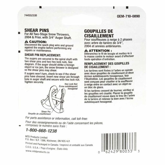 Shear Bolt Kit, 5/16-18 x 1.5"