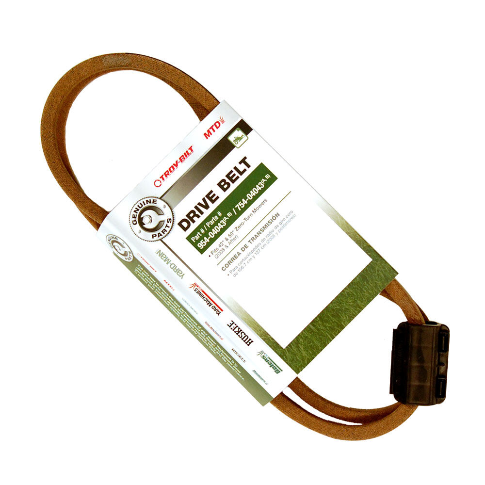 Riding Mower Hydrostatic Transmission Belt - 954-04043B | GFP US