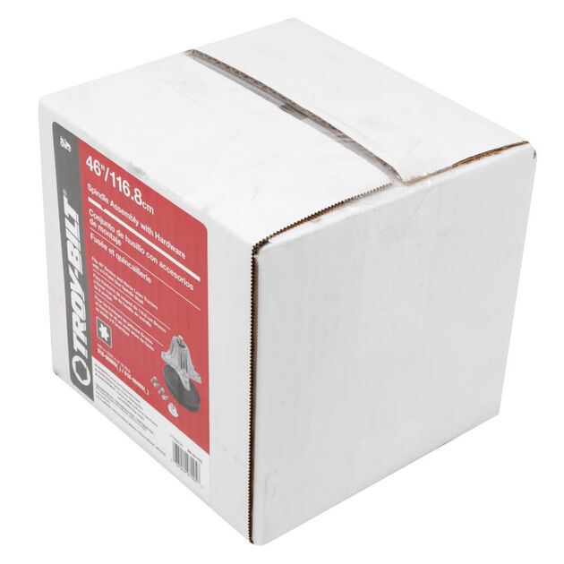 Spindle Assembly - 6.74" Dia. Pulley