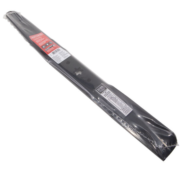 Bagging Blade Set for 46-inch Cutting Decks