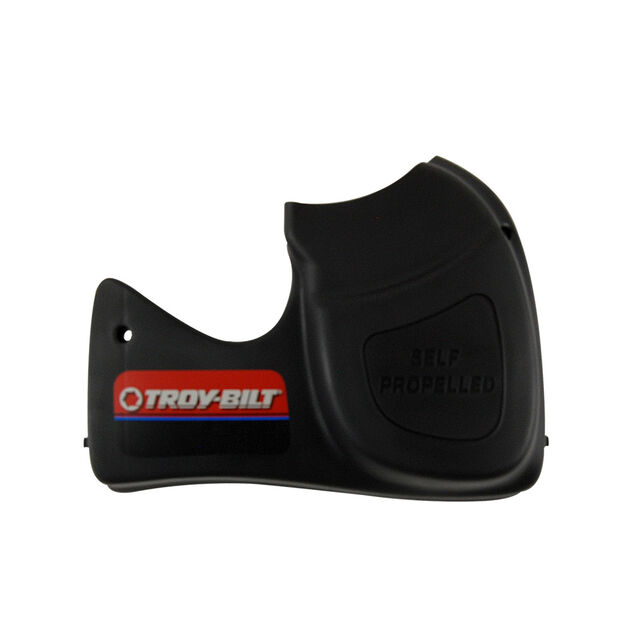 Transmission Cover (Black)