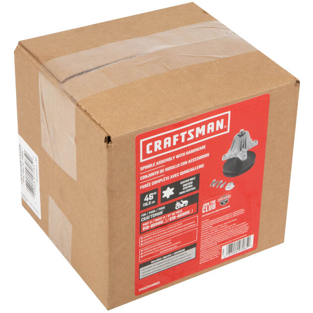 Spindle Assembly - 6.74" Dia. Pulley