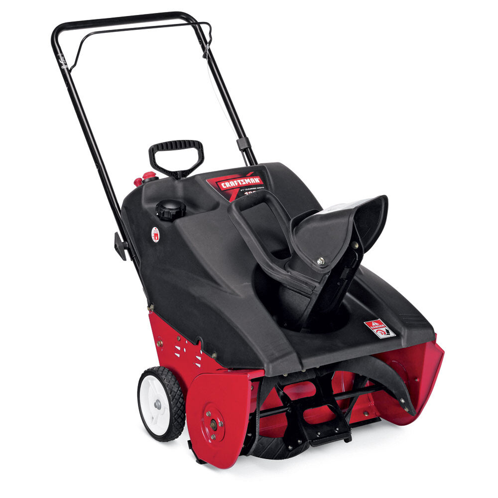 Craftsman Snow Blower - Model 31A-2M1A799 | GFP US