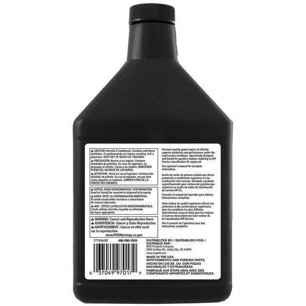 SAE 5W-30 Engine Oil - 20 oz