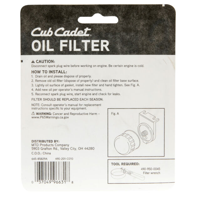Oil Filter