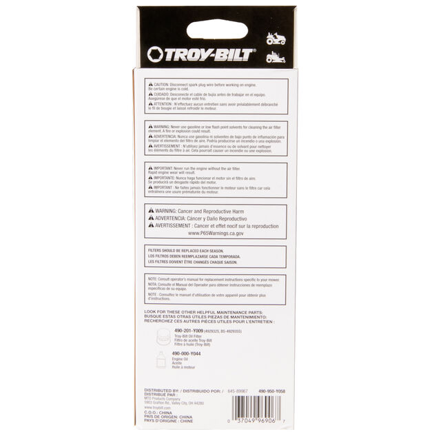 Engine Maintenance Kit