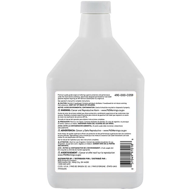 SAE 5W-30 Engine Oil - 20 oz