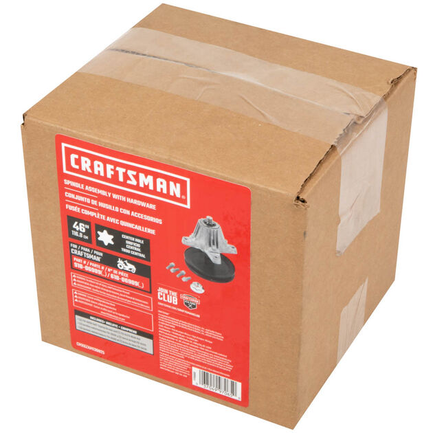 Spindle Assembly - 6.74" Dia. Pulley