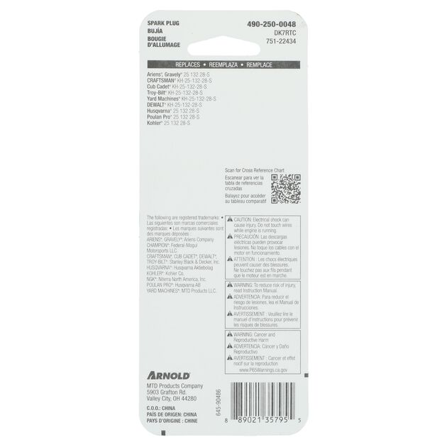 Spark Plug - DKYRTC