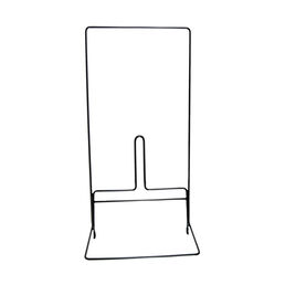 Catcher Frame (Powder Black)