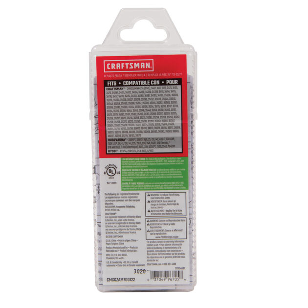 14-inch Gas Saw Chain S52