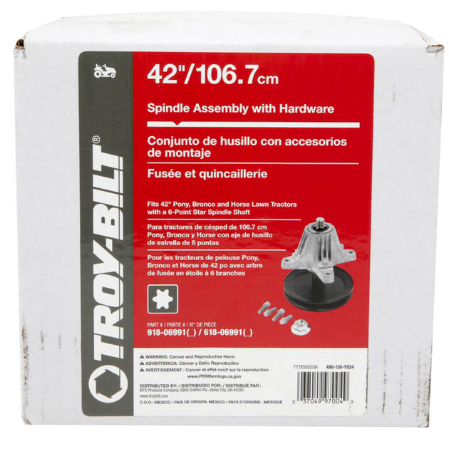 Spindle Assembly - 6.2" Dia. Pulley