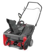 CRAFTSMAN SB230 21" Single-Stage Snow Blower